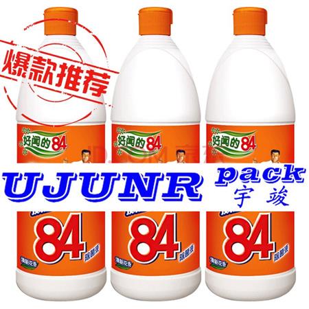 消毒液回转圆瓶贴标机
