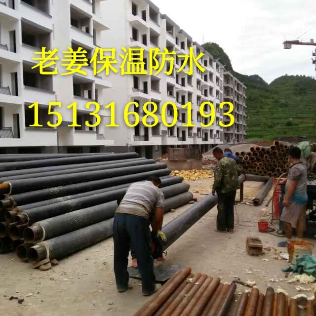 0利潤老姜保溫防水寬城