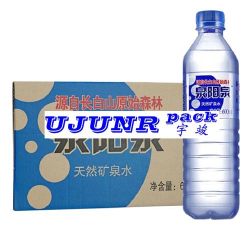 净水贴标机-宇竣旋转式热熔胶圆瓶贴标机