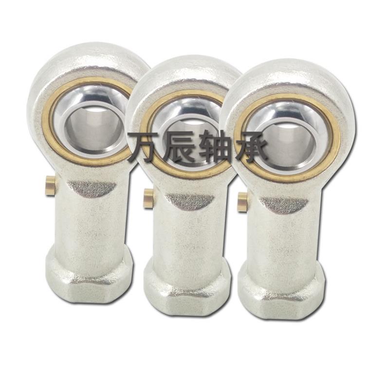 F-M06100U F-M08125U非标鱼眼杆端关节轴承
