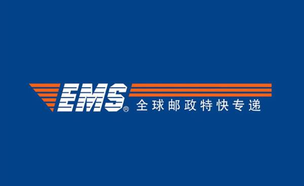 上海机场私人物品EMS报关上海机场EMS快递