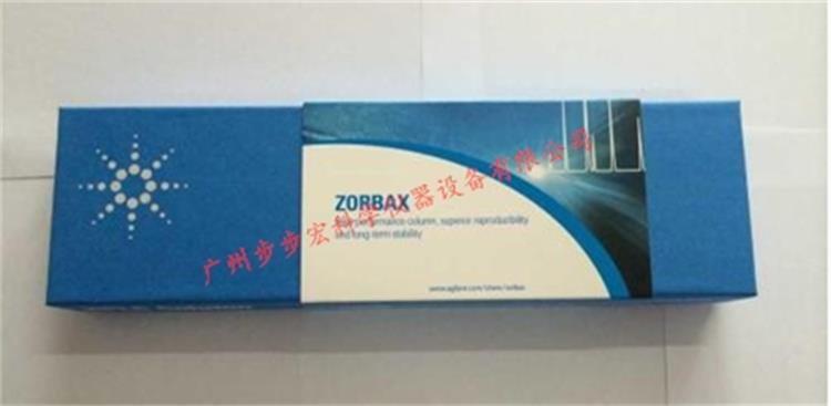 880975-912安捷倫Bond Phenyl液相色譜柱