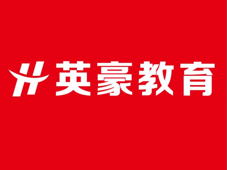 苏州室内设计培训 室内设计学费