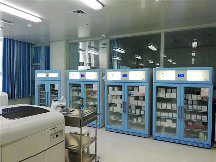 GCP药品冰箱