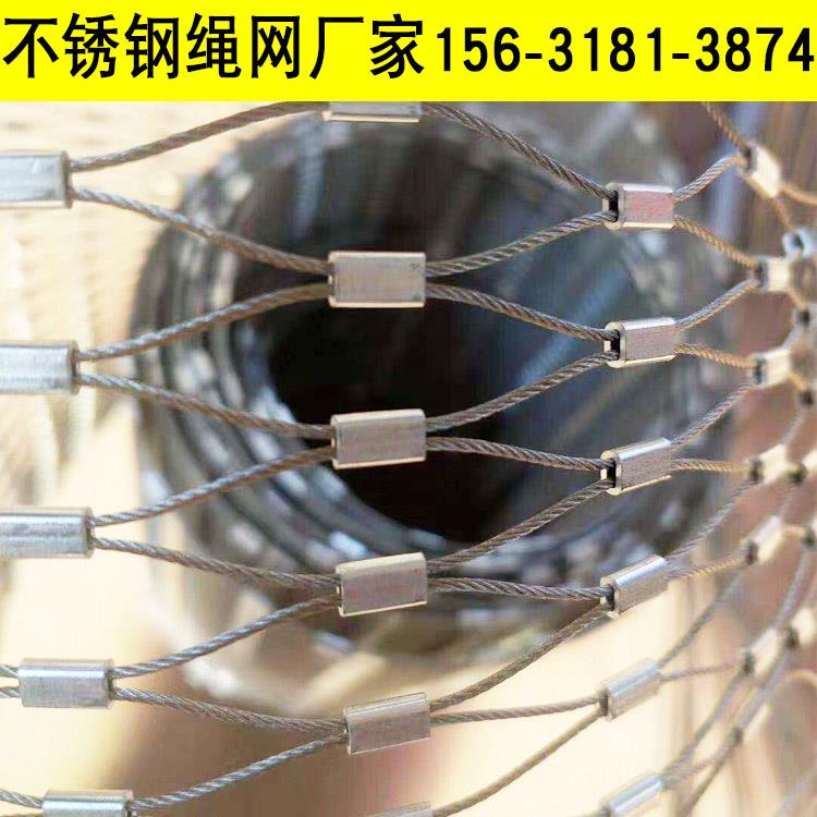 不銹鋼繩網卡扣批發A不銹鋼繩網卡扣廠家