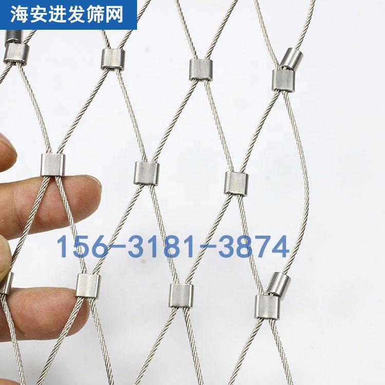 不銹鋼手編網A不銹鋼手編網價格A不銹鋼手編網廠家