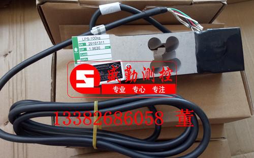 STC100称重传感器STC150KG