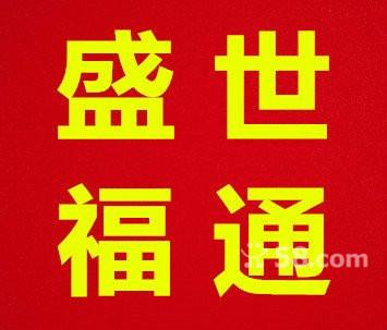 北京路面指示牌安裝 市政護欄更換 山區(qū)波形防撞護欄安裝