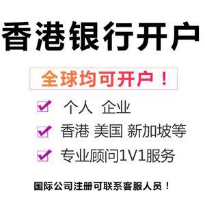 香港公司年檢審計