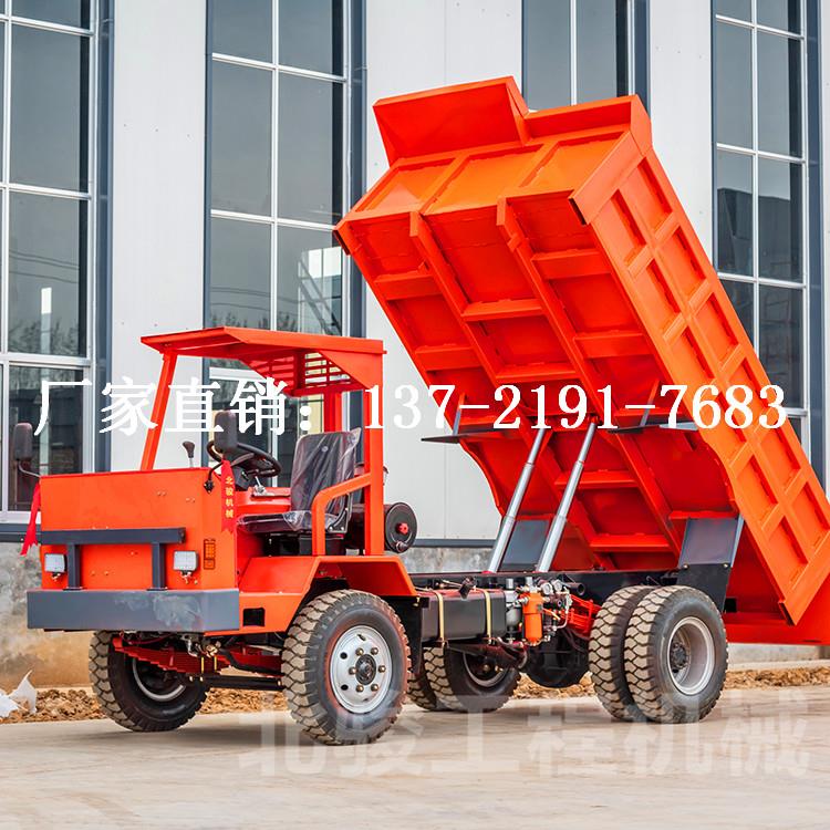 北駿重工直供JT-8型礦安標(biāo)志井下自卸車帶安標(biāo)