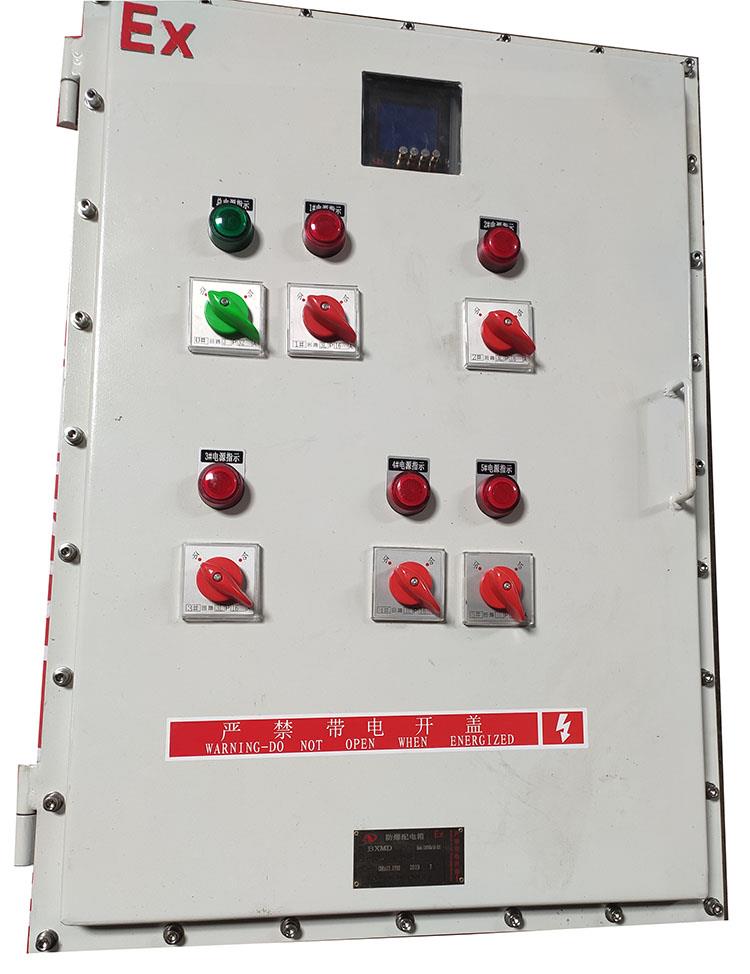 上海BXMD電伴熱帶用防爆配電箱價格