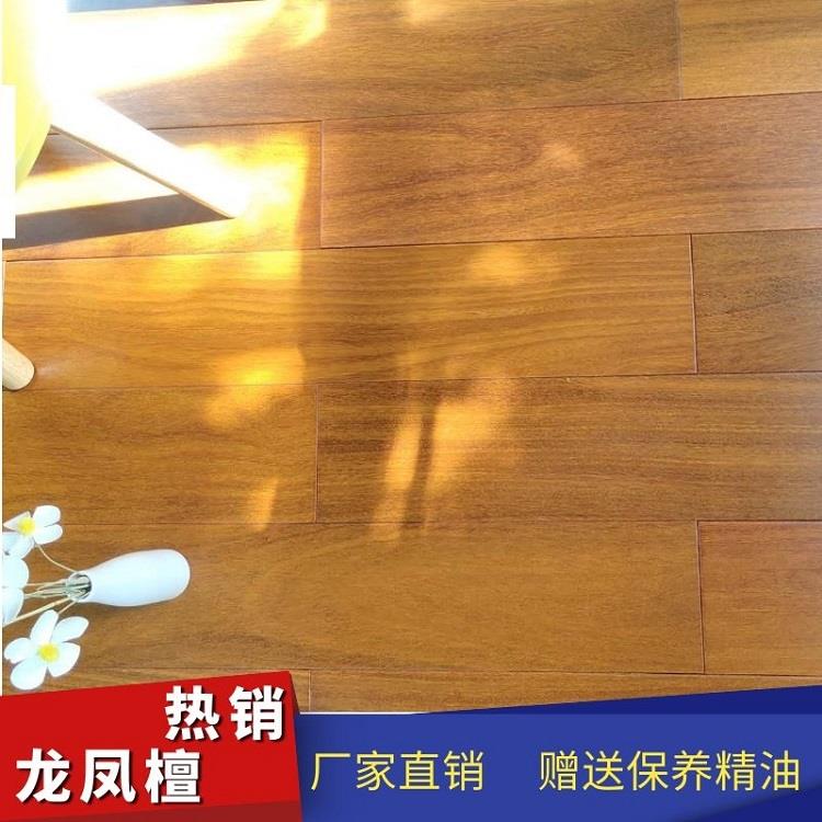 深圳瑞祥木業(yè)森木林地板龍鳳檀二翅豆610*125mm地板