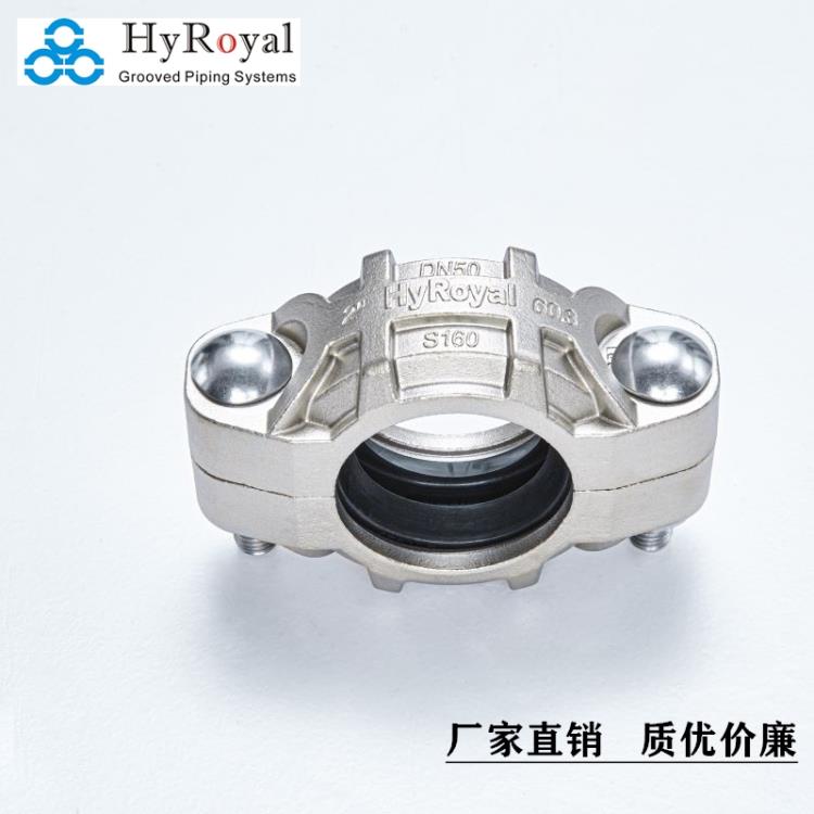 不銹鋼超高壓卡箍DN50 耐壓2000psi