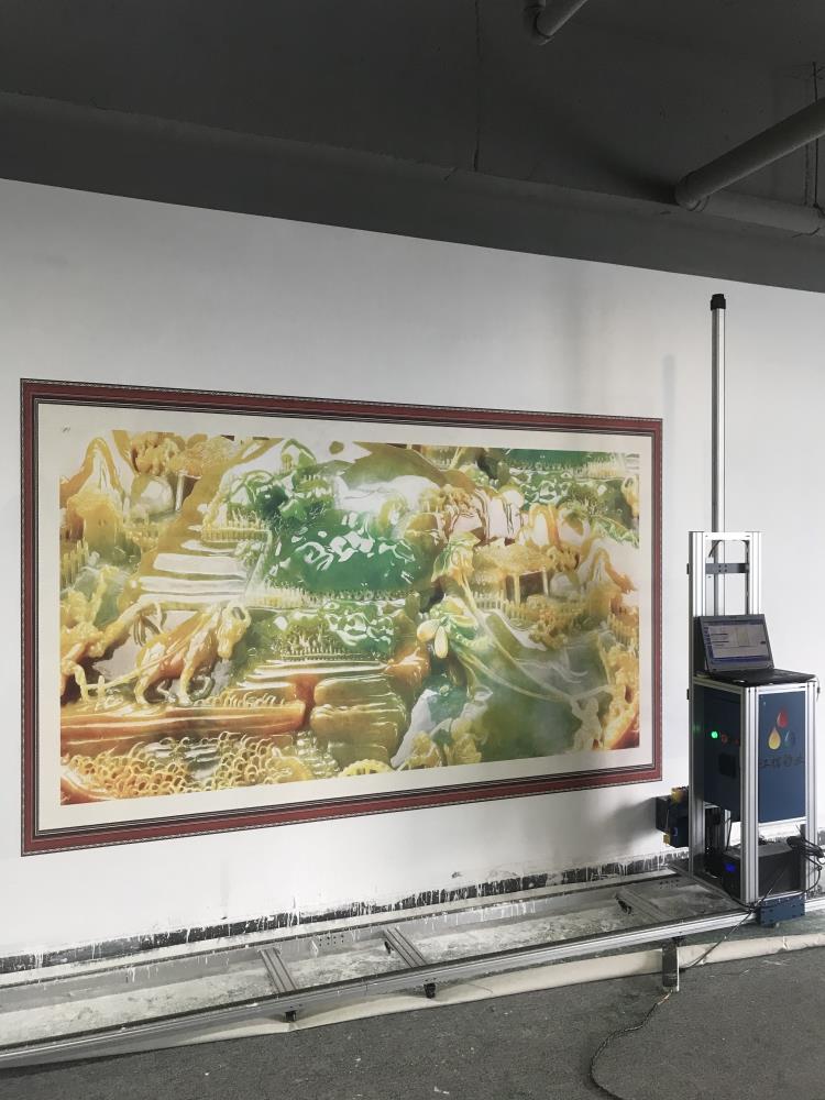江榕彩業3d墻體彩繪機diy彩繪設備背景墻打印機