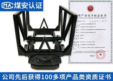 礦用材料車 質量保障 貼心服務 廠家直銷 可定制加工