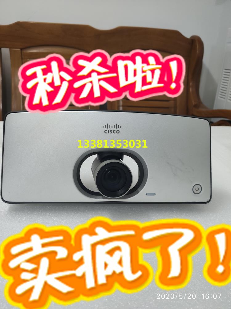 CISCO EX90視頻會議維修CISCO CS-ROOM5