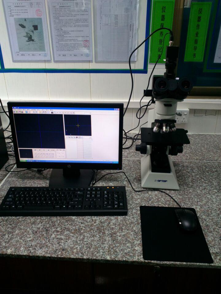 金相膜厚分析儀 顯微鏡國產(chǎn) 奧林巴斯