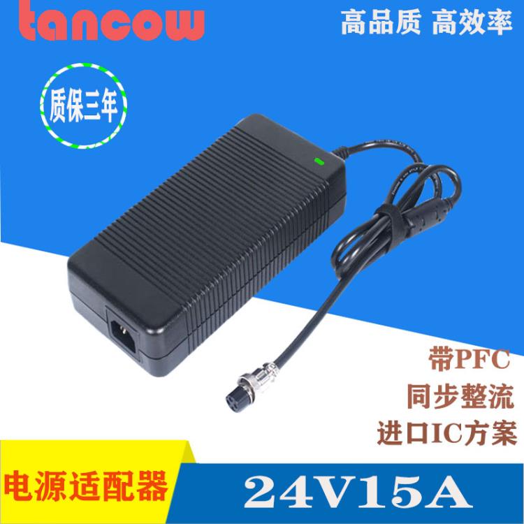 24V1電源適配器 工業(yè)360W開關(guān)電源廠家質(zhì)保三年