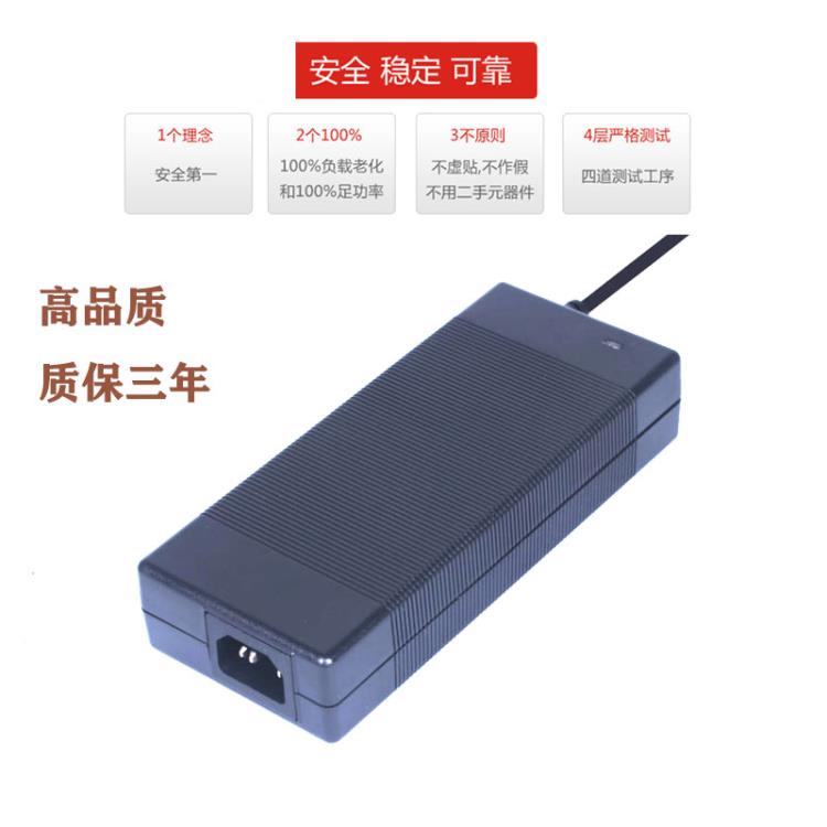 12V10A电源适配器3C消毒柜120W开关电源厂家直销