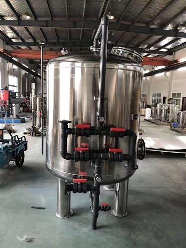 海特多介質過濾器LF-SYS500