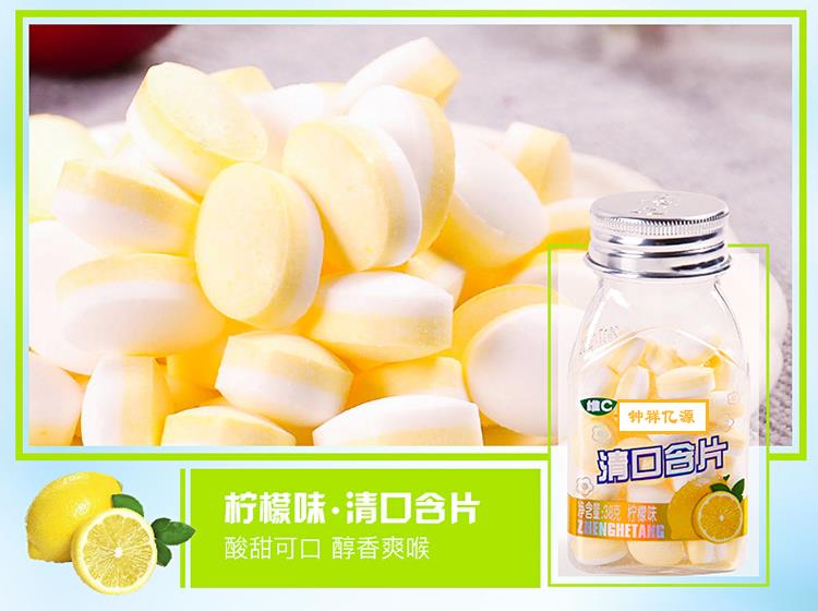 納豆片壓片糖果固體飲料貼牌OEM代加工ODM定制