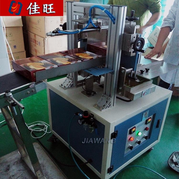 山東熱熔膠封盒機(jī)  方形紙盒半自動(dòng)封盒機(jī)