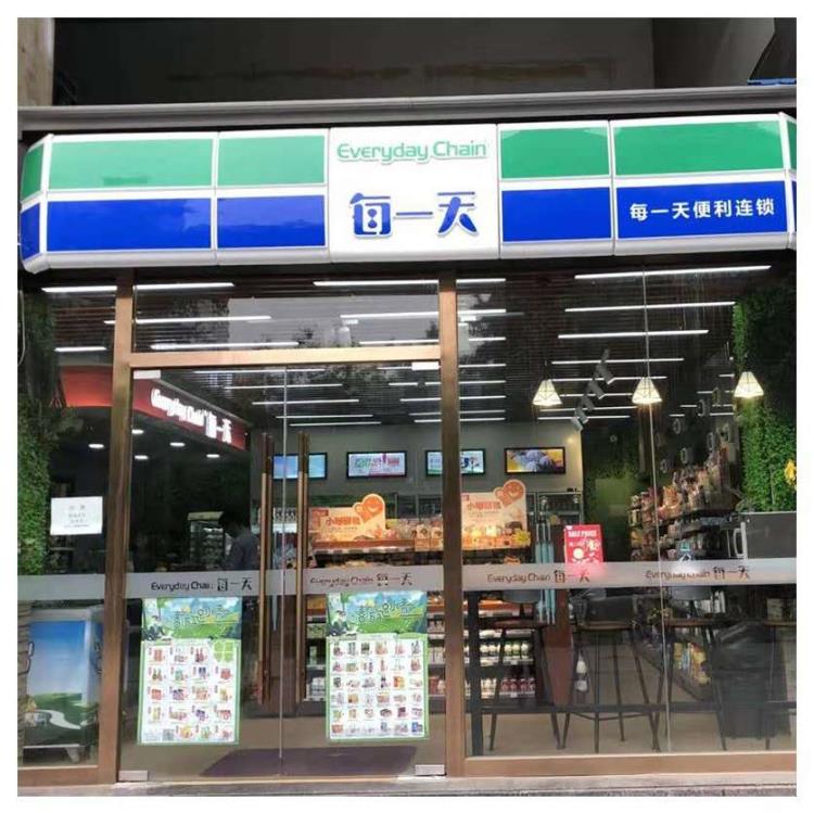 陜西便利店吸塑亞克力燈箱門頭發(fā)光招牌LED懸掛燈箱定做廠家