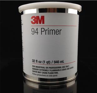 原裝助粘劑 94底涂 雙面膠增粘劑 硅膠橡膠pe表面處理劑