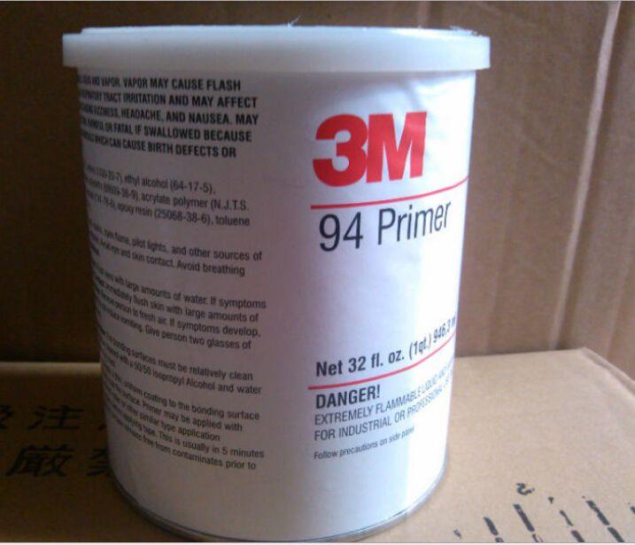 原裝助粘劑 94底涂 雙面膠增粘劑 硅膠橡膠pe表面處理劑
