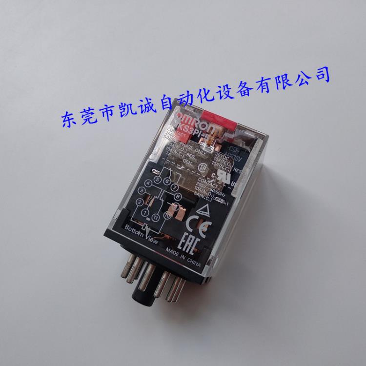 MKS3P DC24歐姆龍OMRON繼電器