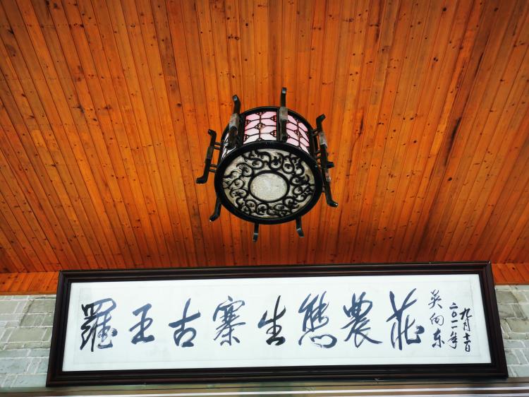 長沙周邊適合避暑勝地就在羅古寨