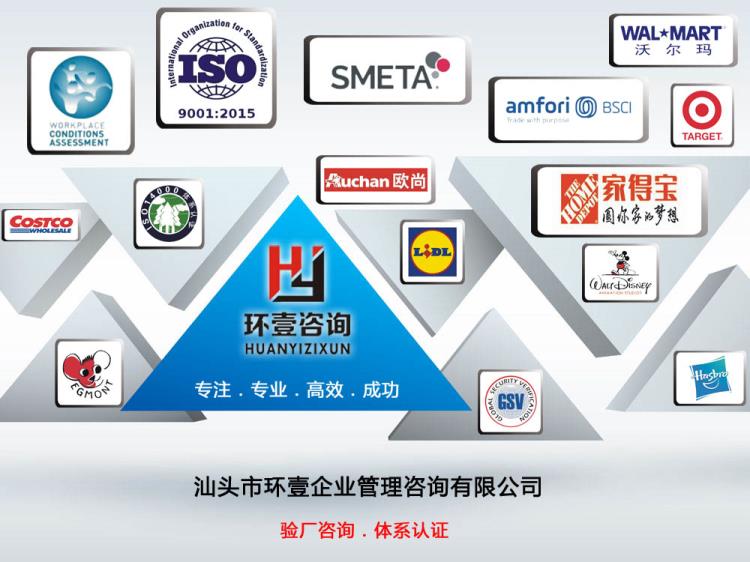 汕头SEDEX潮州SEDEX澄海SEDEX