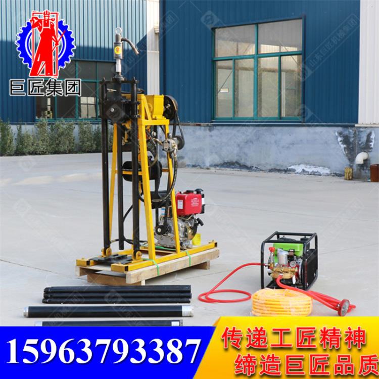 YQZ-50B地質取樣鉆機