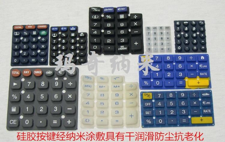 销售派瑞林c粉n粉及加工产品