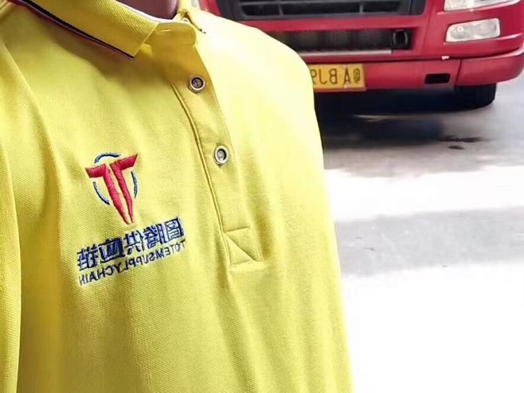 广州买单报关-广州拖车报关-黄埔拖车行-南沙拖车行-广州图腾