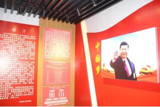 安徽展覽公司帶您通曉黨建文化組成部分