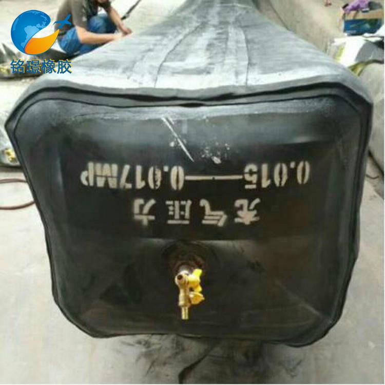 衡水銘璟橡膠圓形矩形橋梁充氣芯模廠(chǎng)家定制