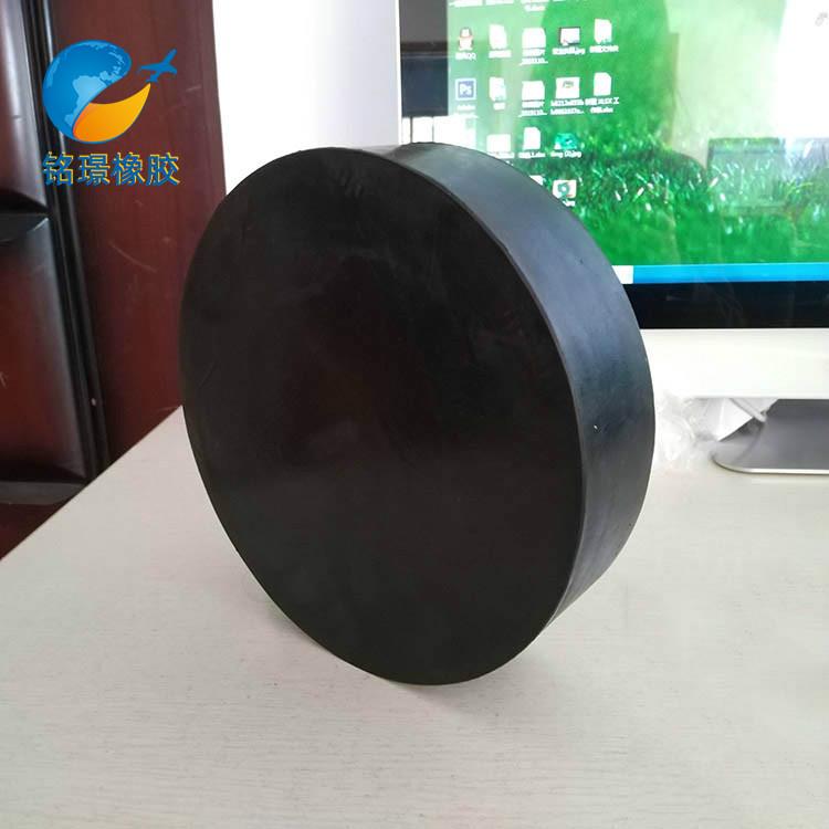 衡水銘璟橡膠圓形板式橡膠支座廠家定制現(xiàn)貨供應(yīng)