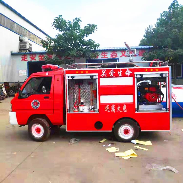 電動四輪消防車 電動小型2噸五門四輪消防車