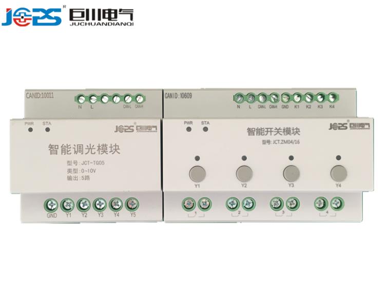 MD0206.432巨川電氣智能調(diào)光器