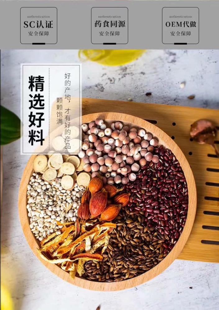 一件代發(fā)袋泡茶 OEM貼牌花茶 原料花茶 各種花茶 紅茶