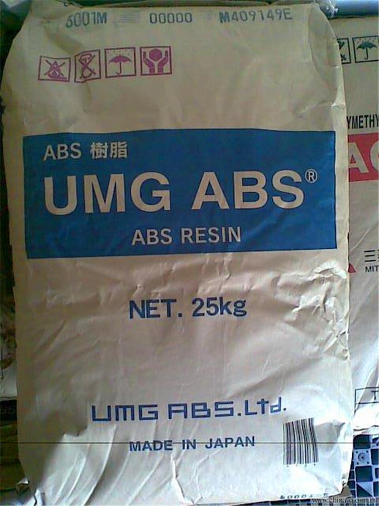 ABS 日本UMG TM-25M 耐熱級(jí)ABS