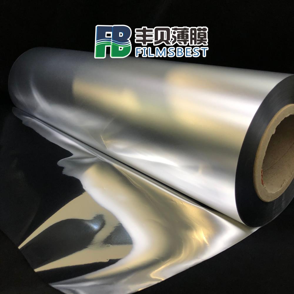 BOPP豐貝鍍鋁基膜 基材薄膜 復合可用 可用于包裝袋包裝紙