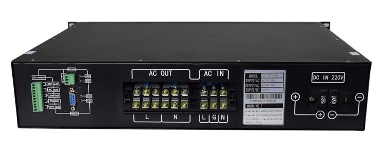 深圳寶威特逆變器DC48&220V-5KVA高頻 純正弦波