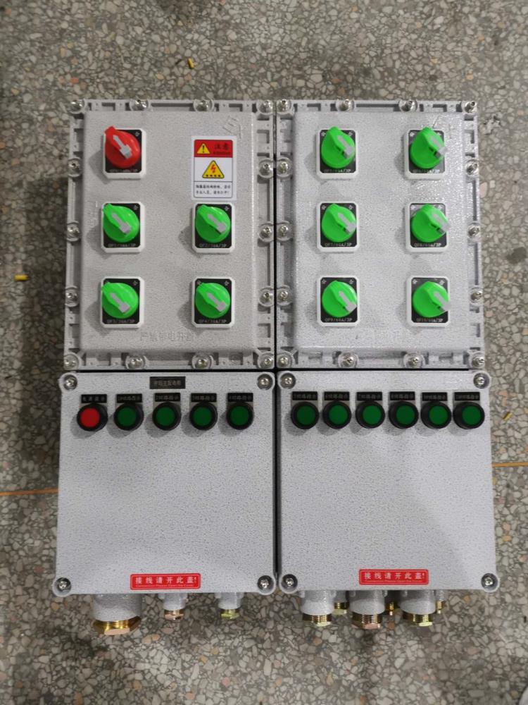 防爆電動蝶閥控制箱