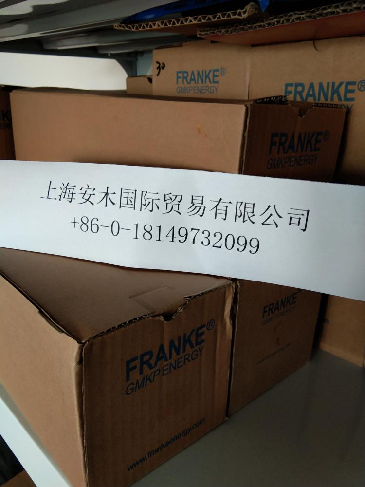 法兰克FRANKE低压电容器