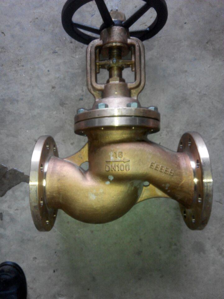 船用法兰青铜截止阀