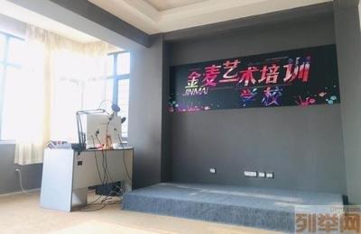 開發區口才培訓