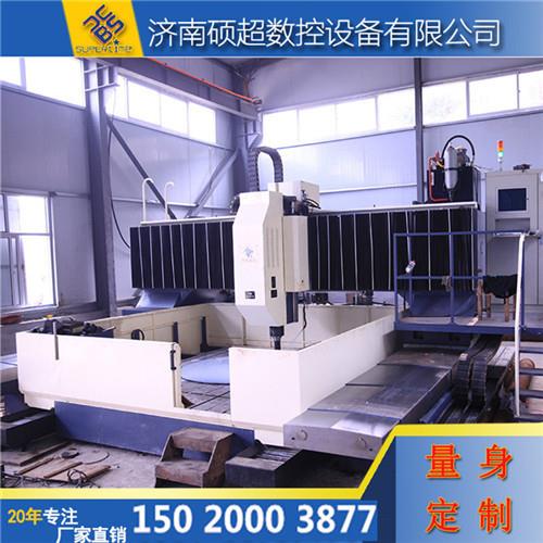 三維鉆碩超數(shù)控?cái)?shù)控三維鉆床具