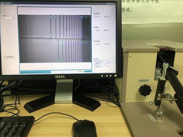 日本ORIHARA玻璃面应力仪FSM-6000LEUV总代